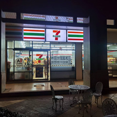 BATIMENT B (prod. Nvtsy)