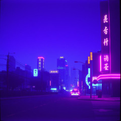 Double Lust ft The Echoes