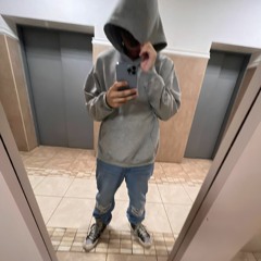 C Димой (prod. by saintracks)