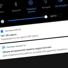 Irina_Kajjratovna_-_Пацан7785530.mp3