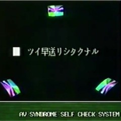 t e l e p a t h テレパシー能力者  －  思い出  （ＭＶ）