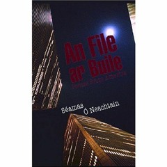 Siopaí Seandachtaí