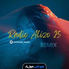 Dj Alizo -Radio Alizo 25