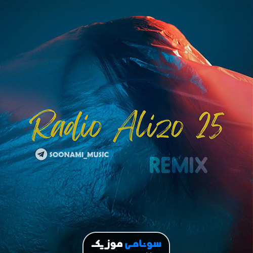 Dj Alizo -Radio Alizo 25