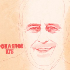 Телепорт до Окрестина