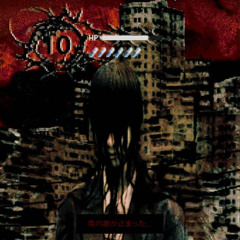 the king in yellow *amnesia*