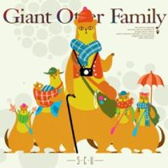 Giant Otter Family/S-C-U