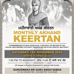 November Monthly Akhand Kirtan Darbaar 2025