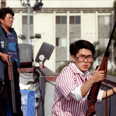 ROOFTOP KOREANS (1992)