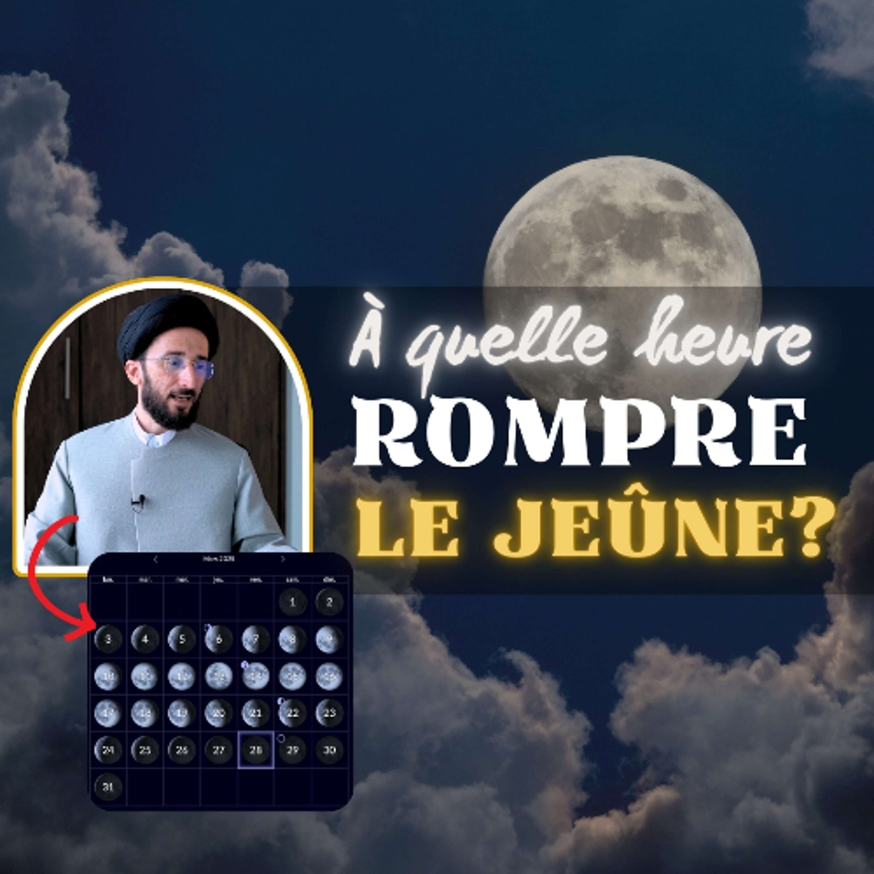 À quelle heure rompre le jeûne selon les chiites ？