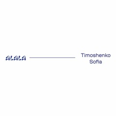 Timoshenko (Sofia)