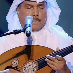 وعيونك لاتوريها غيري