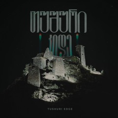 Premiere | Ra La Tusheti (Padouc Live Rework) [Downtempo Rituals]
