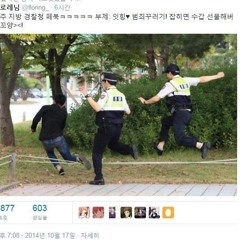수고하십니다 freestyle