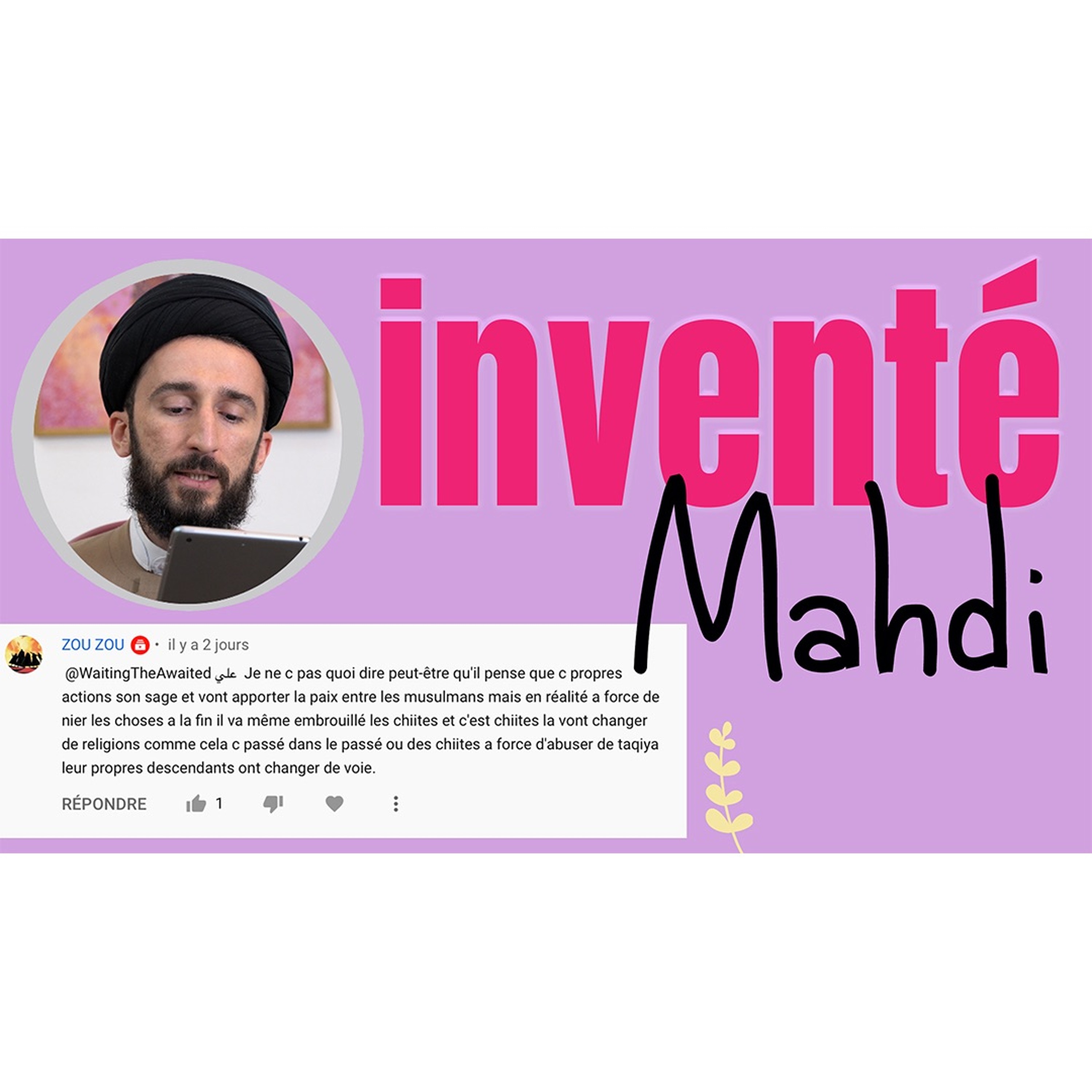 Le Mahdi inventé ! episode artwork