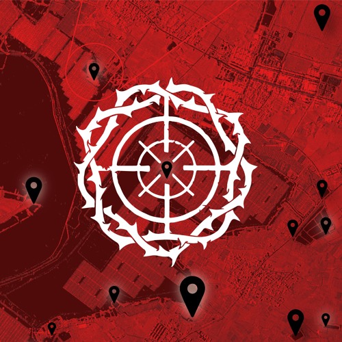 TERROR CELL UNIT - "Occult Mass Surveillance Rituals Of The Global Elite"