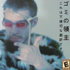 Gravity - Korean_Fishermen