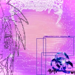 Fml Prod me PURITY COMING SOON