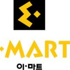 이마트송 (Everyday EMart)