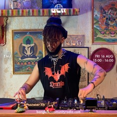 Em-J - 16th August 2024