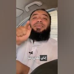 طول السنة بصلي و بعبد ربنا و في الآخر سقطت !! | د . حازم شومان