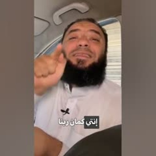 طول السنة بصلي و بعبد ربنا و في الآخر سقطت !! | د . حازم شومان