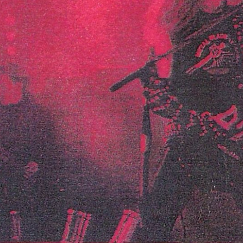 MAKE M SHAKE FROM MAKN NOISE