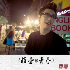 援交約Line：897520 魚訊 茶訊 外送茶 按摩網站telegram下載  推特Twitter 下載 Facebook