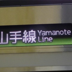（仮）8m0t