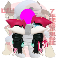 Juug Boss ft. dialga #333