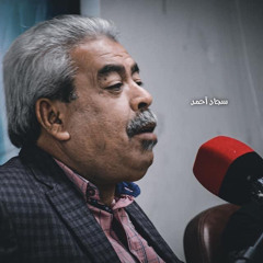 مواسم | لطيف العامري