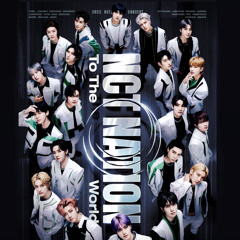 230826 Universe + BOSS + RESONANCE