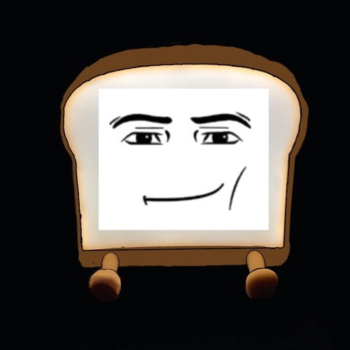 Gedagedigedagedao Remix (Sped Up)