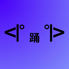 踊LONE DIGGER（ElectroSwing MASH REMIX）MUSUHI