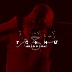 TOKHM
