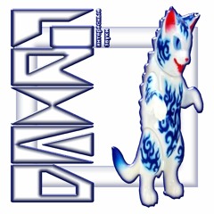 INTERNET YAMERO [ ear rage ]