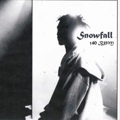 "Snowfall" - Bushi x Luther rock type beat