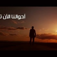 أكتر اسم يخليك تحب ربنا | د . حازم شومان