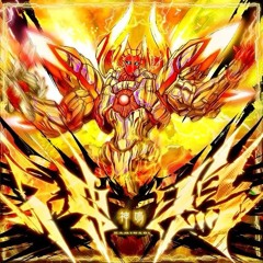 【CHUNITHM X-VERSE】 神鳴 - Rígr feat. 光吉猛修