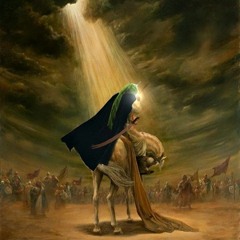 لَا أُحِبُّ الْآفِلِينَ