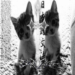 nya :3 ##isowave