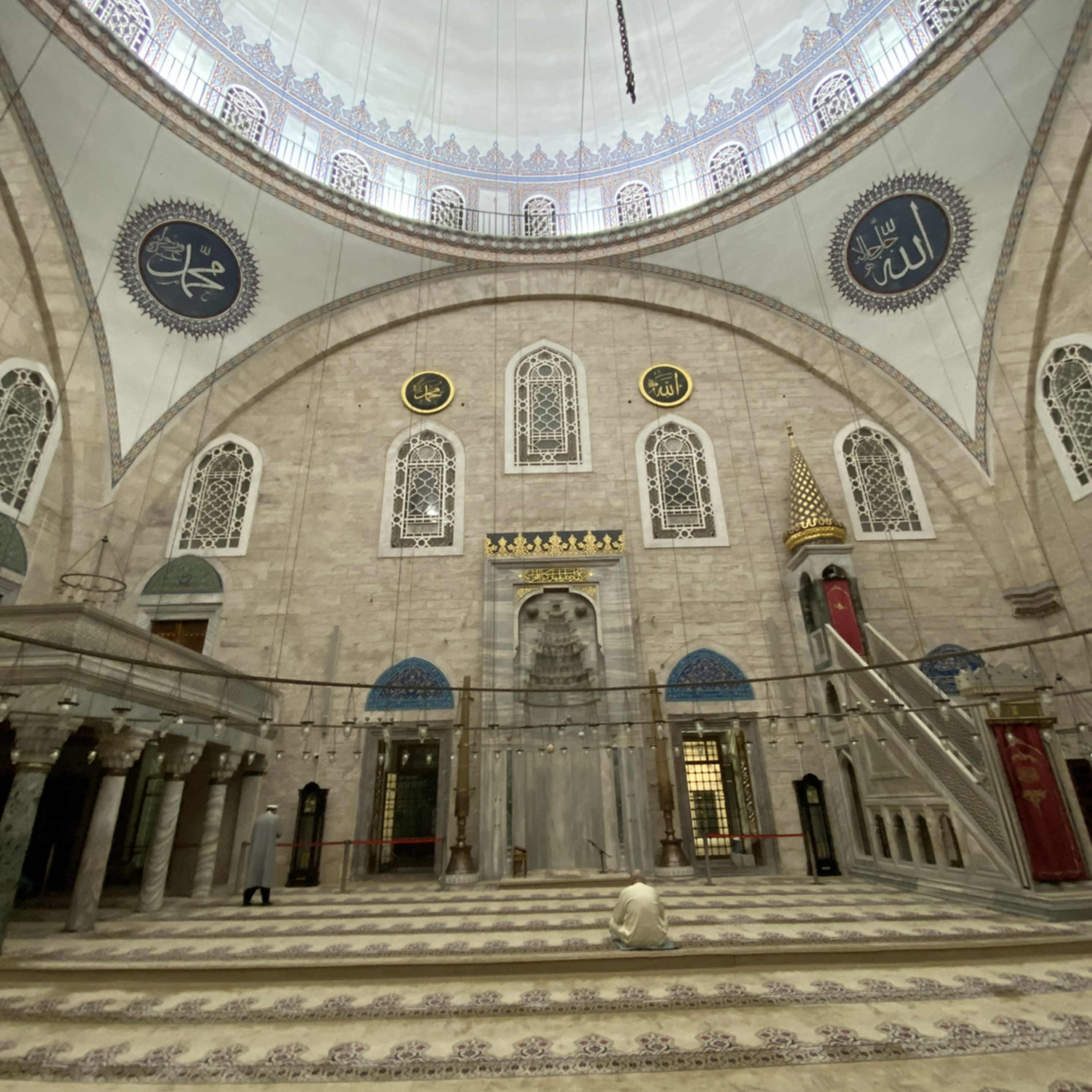 Quran