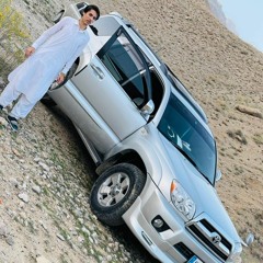 BRAVO ALIK  Abdulaziz Louis Bader alshuaibi  Haneen Alkandari.mp3 arabic new song 2021