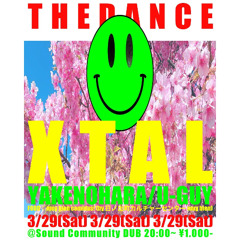 The Dance at Sound Community DUB Mar.29th.2025