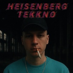 Tr3ne - SetCutMix2025 (Part 1)