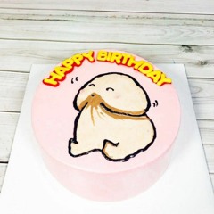HBPD Gift For Tiến Nam - DJ Tuta