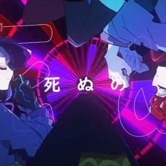 【Flayon X Hakka】Märchen Boyfriend And Märchen Girlfriend