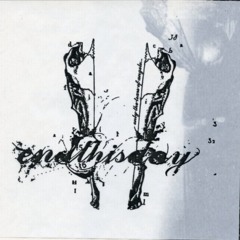 To Serenade And Consume