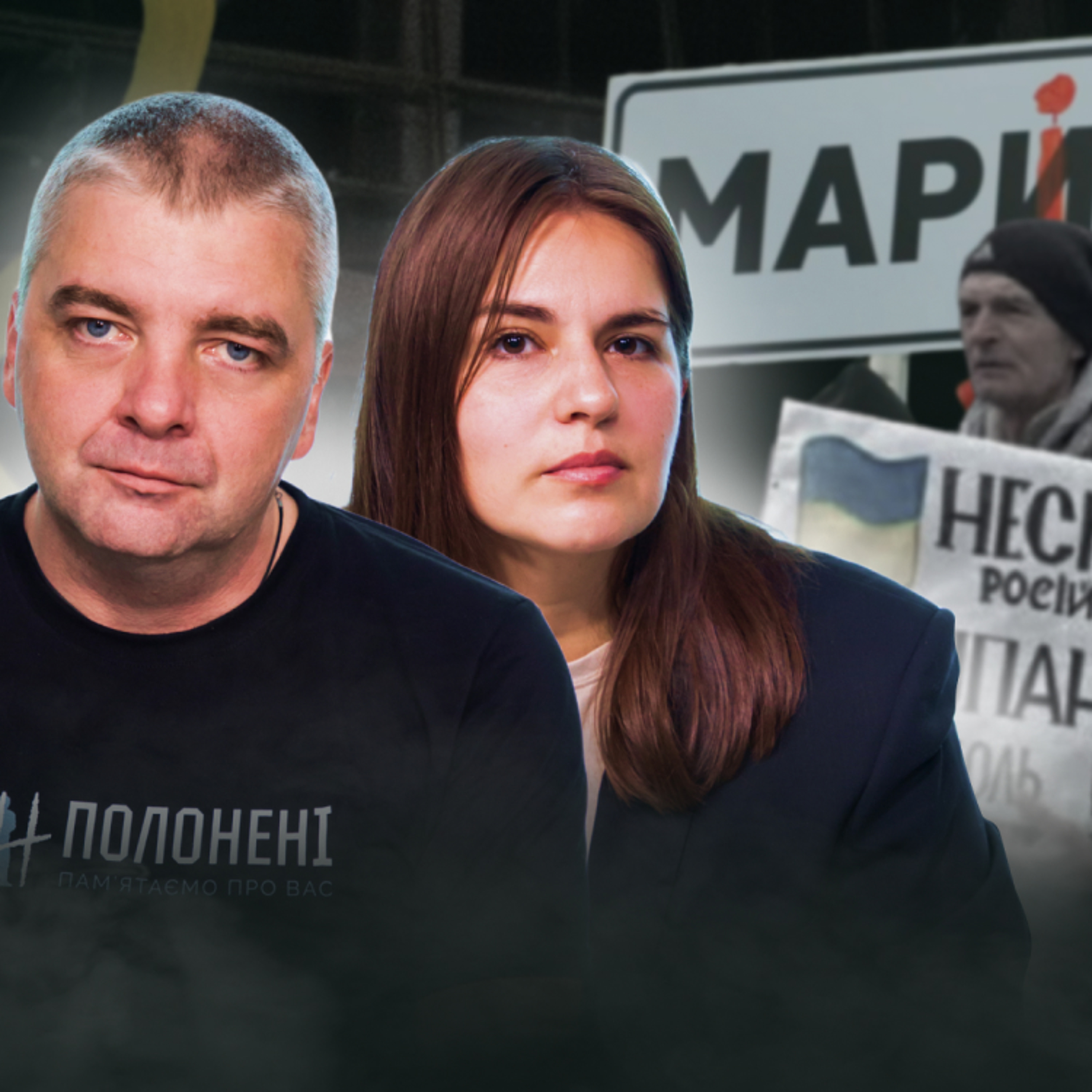 Страх, виживання і спротив: Сергій Данилов про реальність на ТОТ півдня України episode artwork