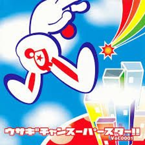 Usagi Chang (ウサギチャンズ) - Well This Is A Quize! Answer In A Minute!